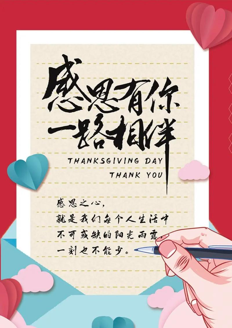 做好抖音需要什么人帮助