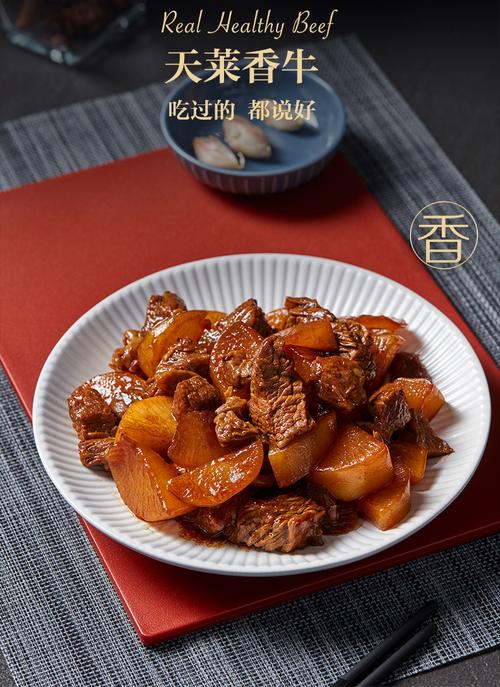 天莱流量卡