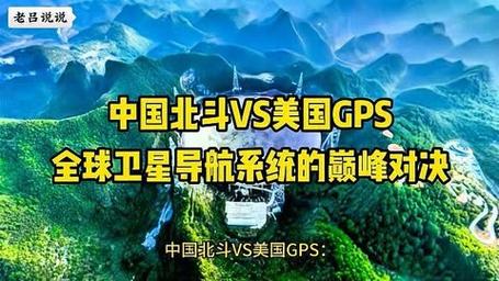 卫星全球流量卡