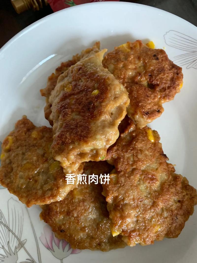抖音网红煎肉饼叫什么