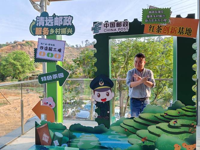 微邮服用什么流量卡