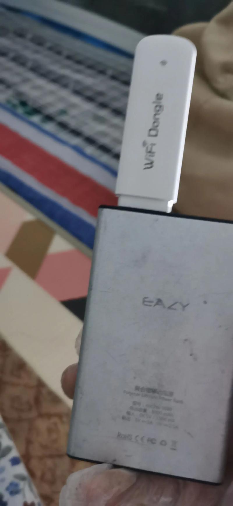 抖音数据终端设备是什么
