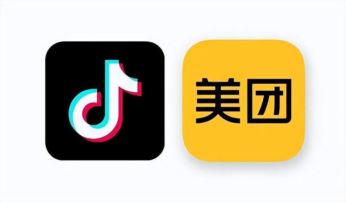 为什么抖音和美团不合作