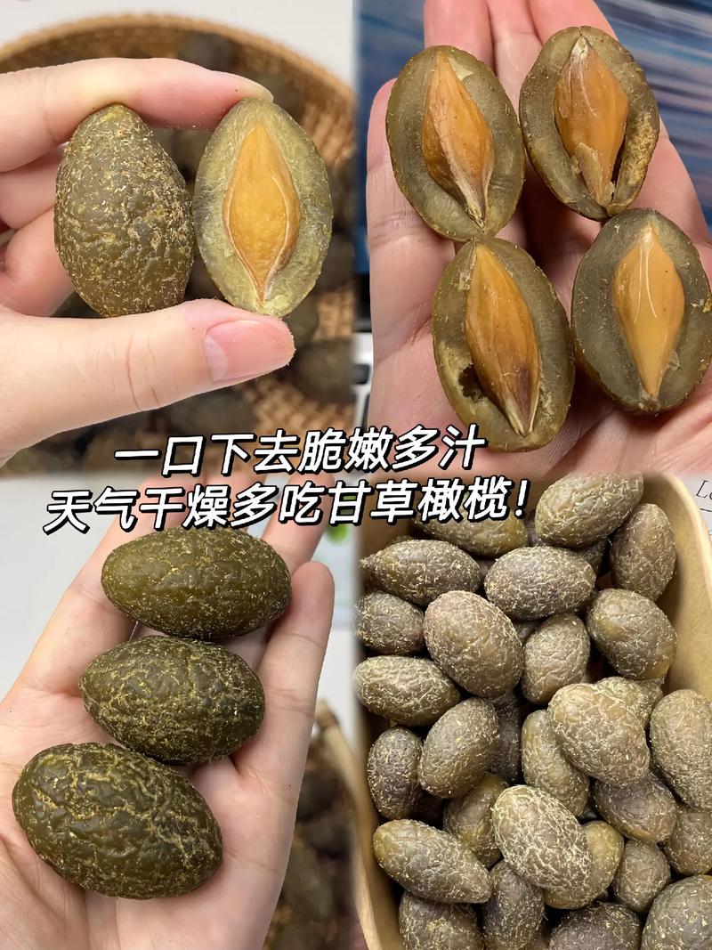 抖音上特产是什么意思啊