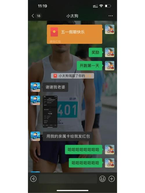 亲属卡可以充流量吗吗