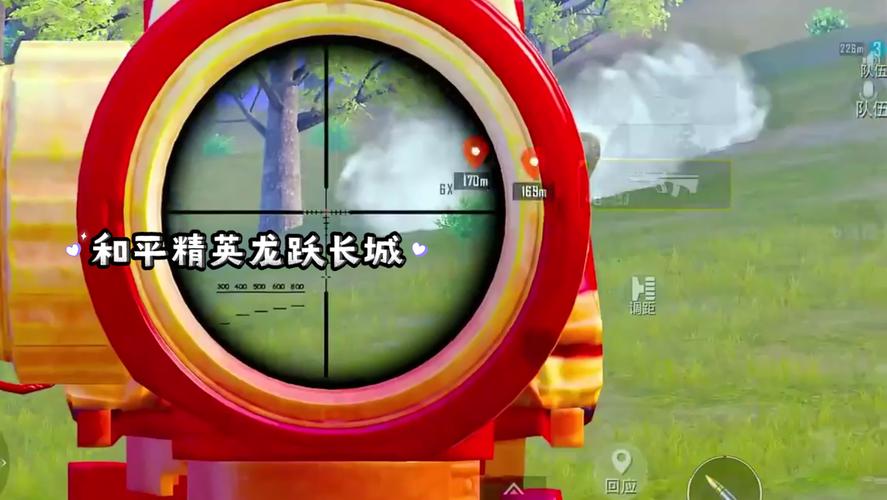 不用流量玩吃鸡游戏卡