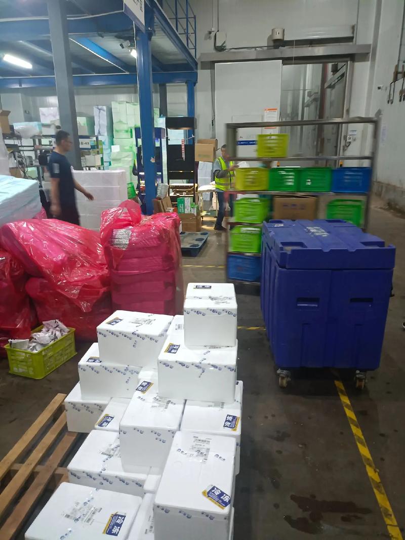 抖音小店取名叫什么云仓