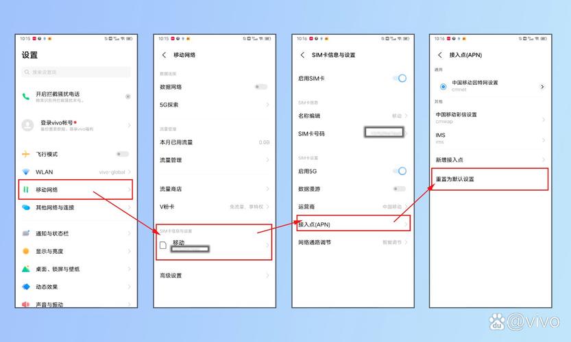 流量卡主号无服务