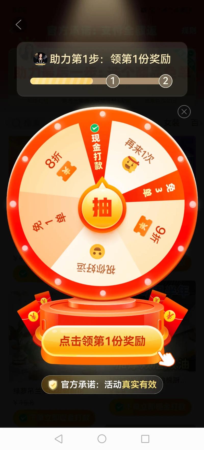 抖音廊一刀什么意思
