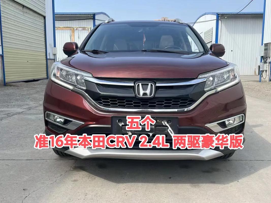 抖音半价车是什么意思啊