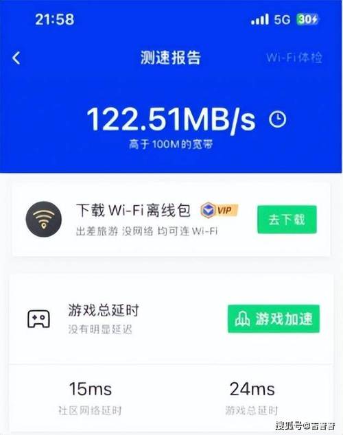 为什么卡充不进流量包