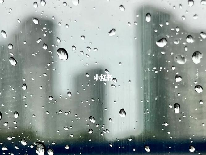 下雨流量好卡