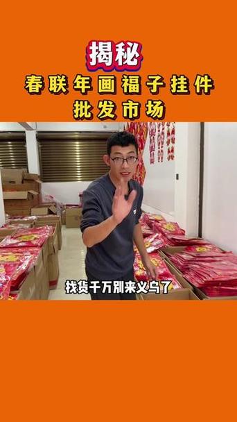 抖音什么小商品最好卖呢