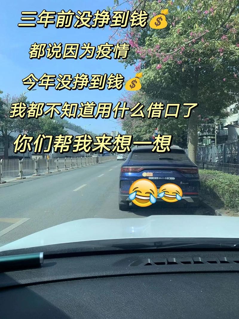 为什么你玩抖音赚不了钱