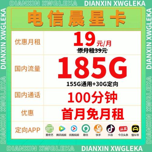 为什么流量用的好卡很卡