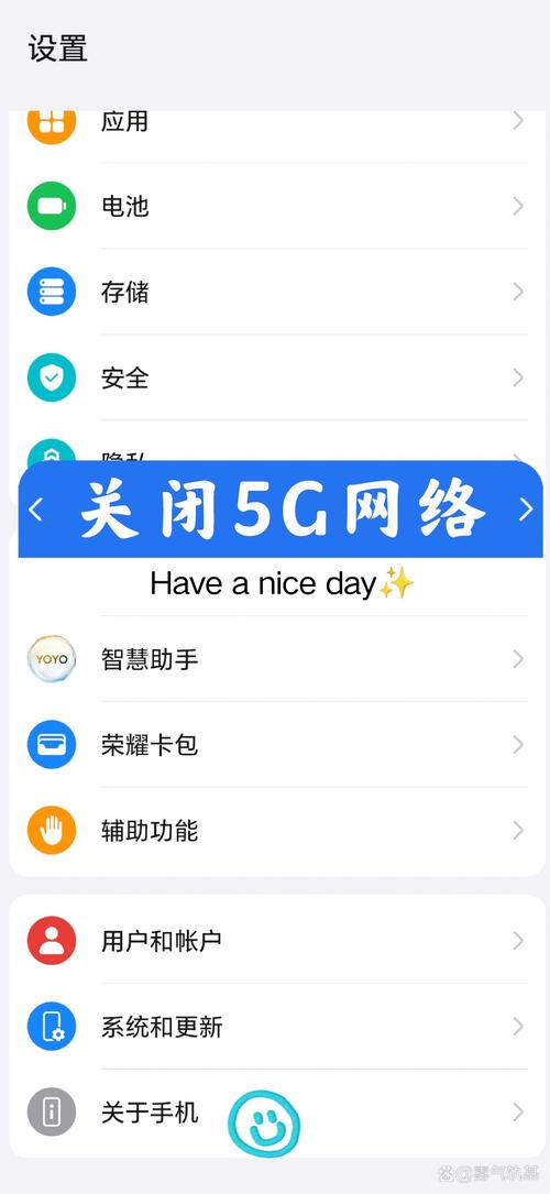 不卡节省流量