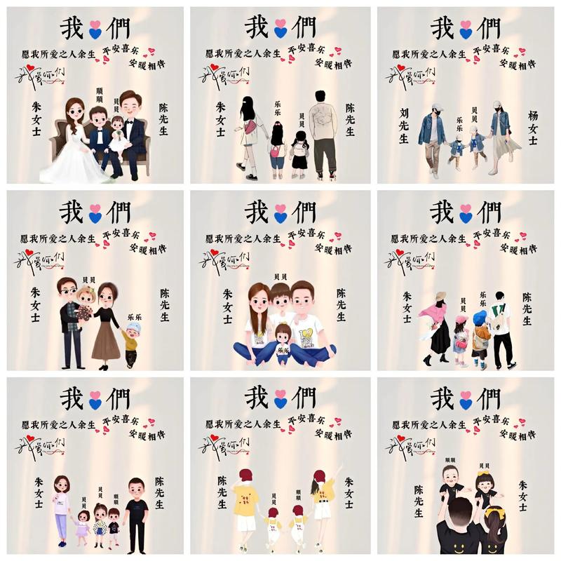 在抖音上做什么设计最火