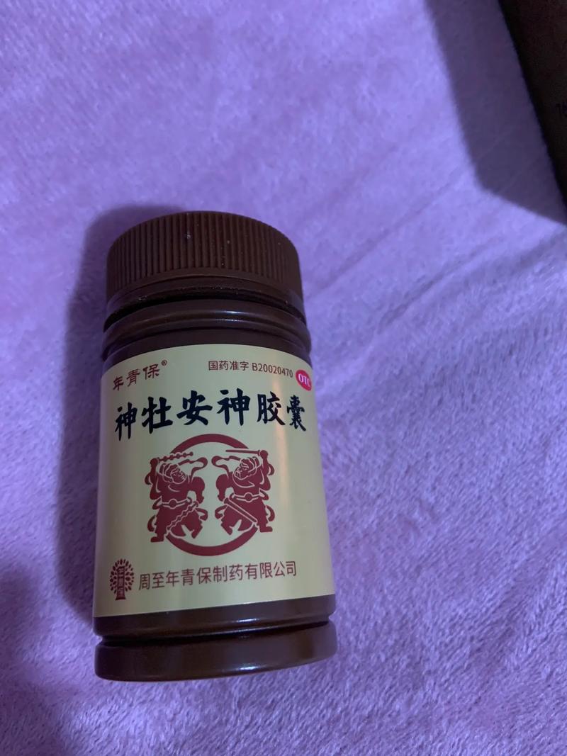 抖音上长个子的药是什么