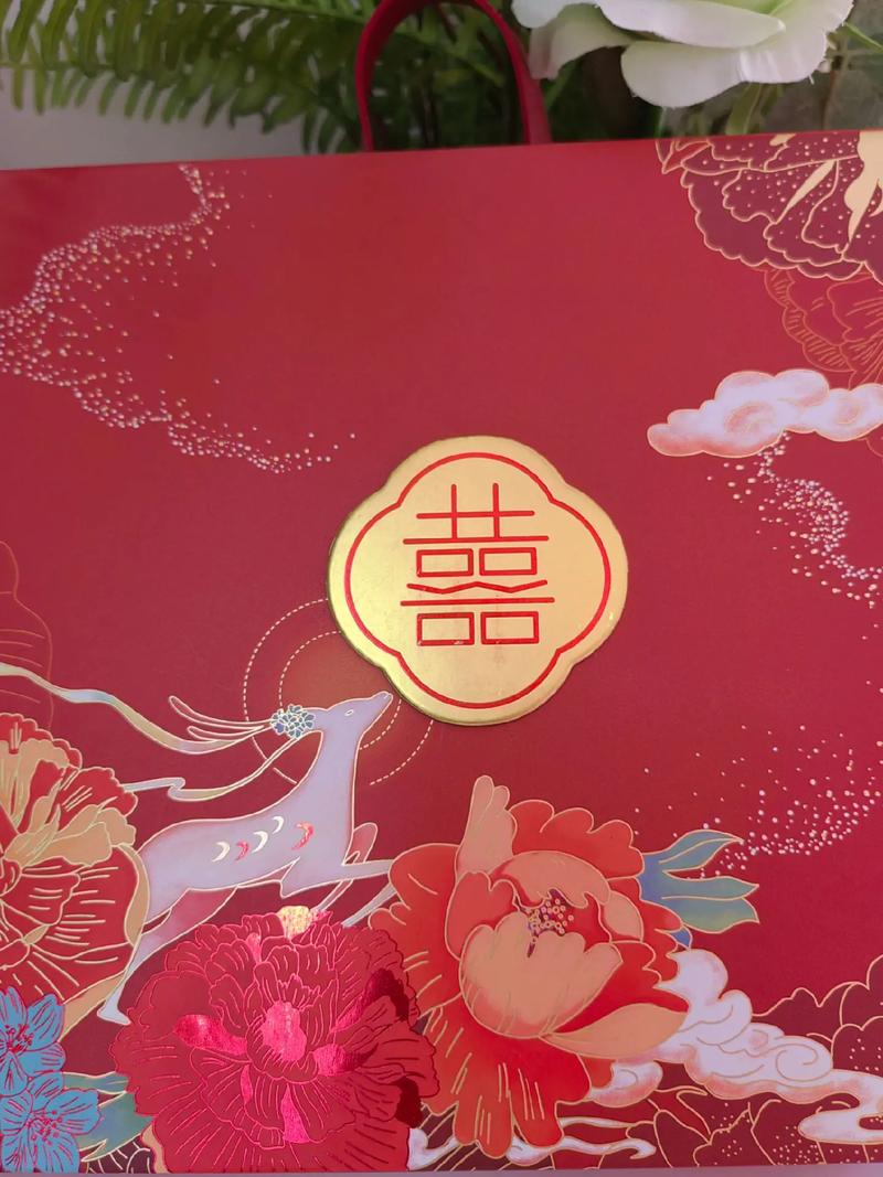 抖音一鹿有你礼盒什么梗