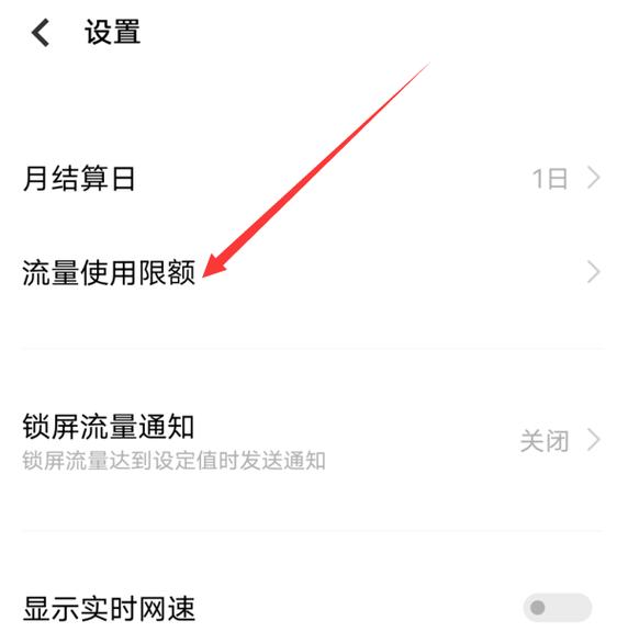 流量太卡如何办理副卡