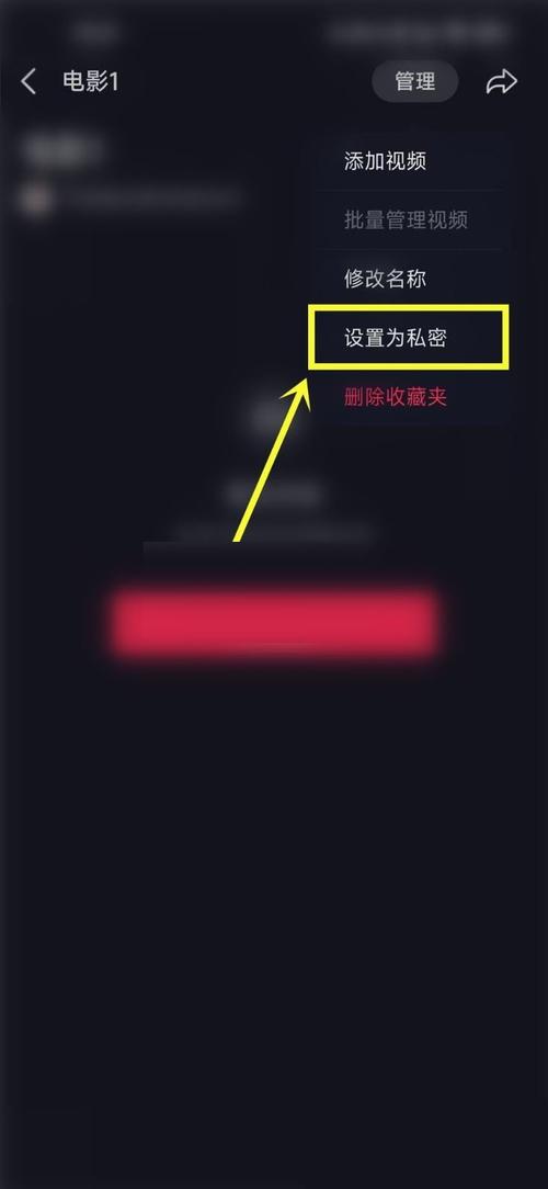 抖音收藏为什么少了一条