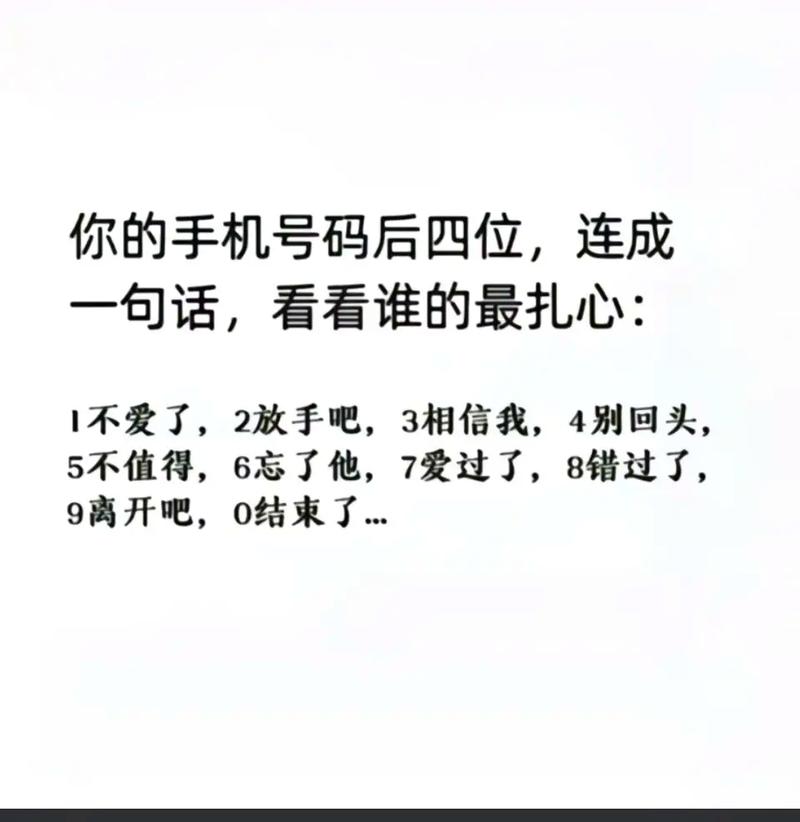 抖音为什么留言看不到了