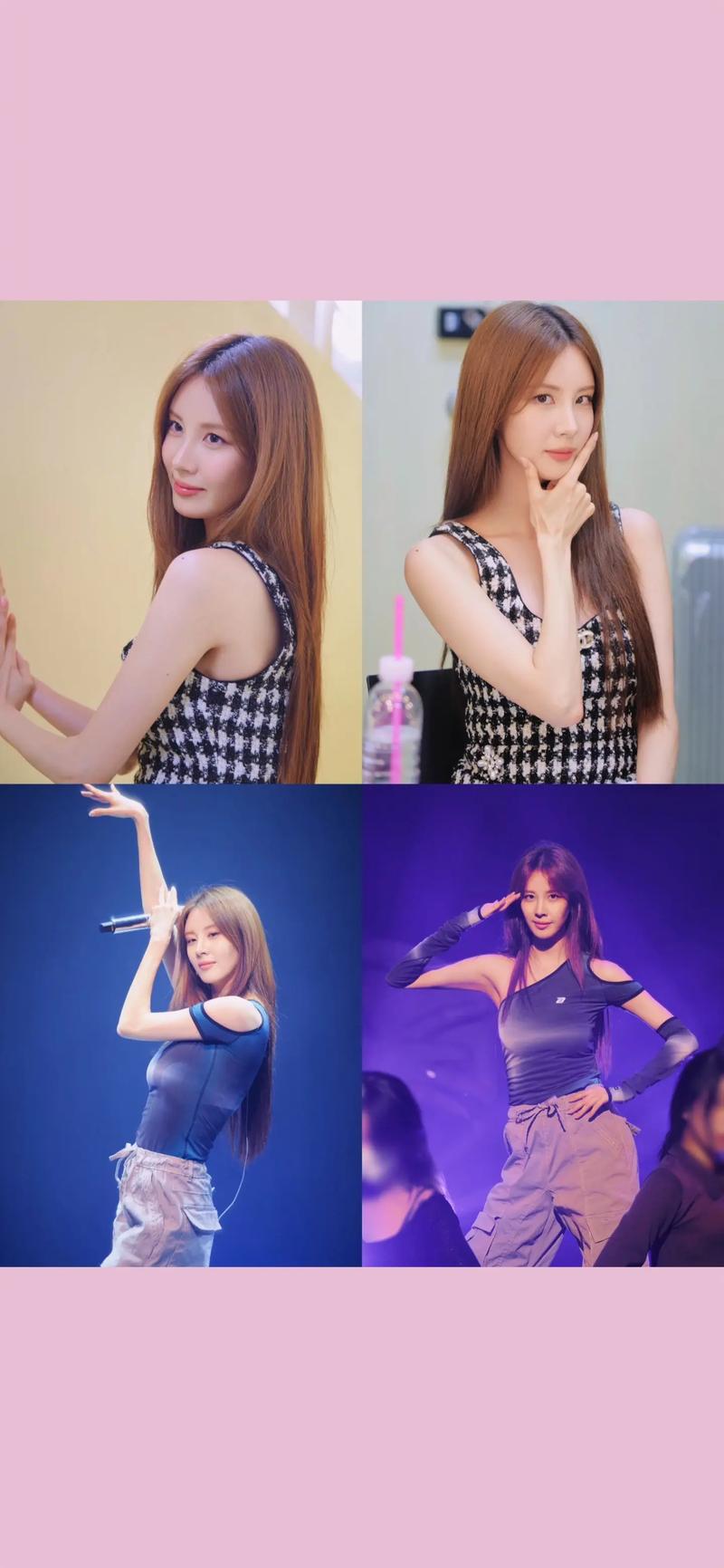 抖音版的少女时代叫什么