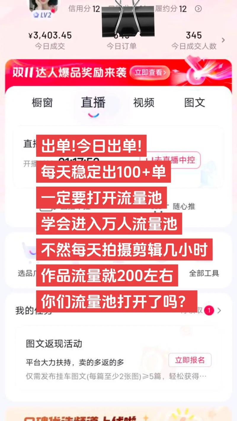 剪辑视频能用流量卡吗