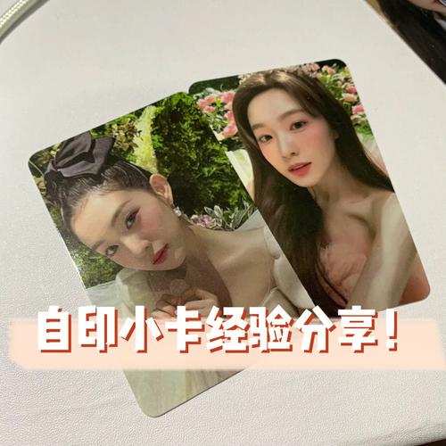 张姐流量卡
