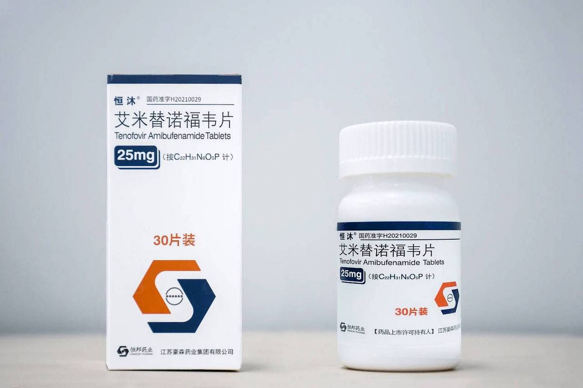 艾米流量卡