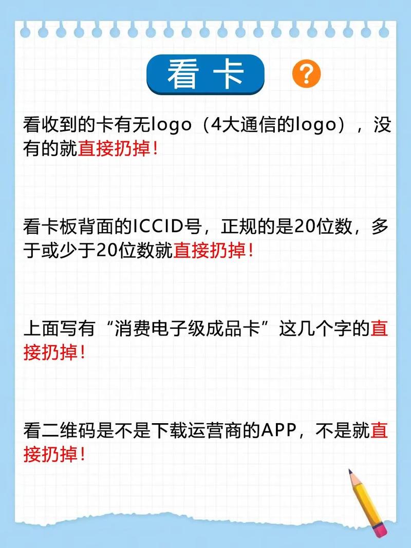 抖音怎么使用省流量卡
