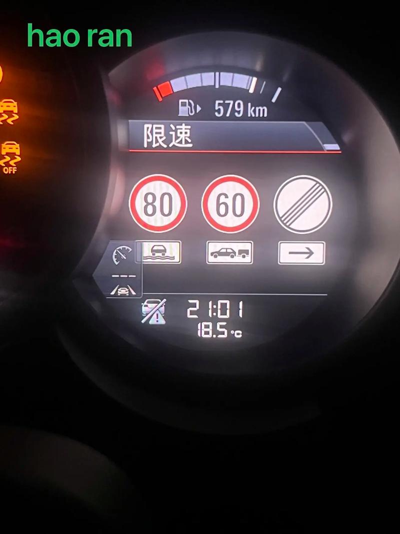 抖音号限速是什么意思呀