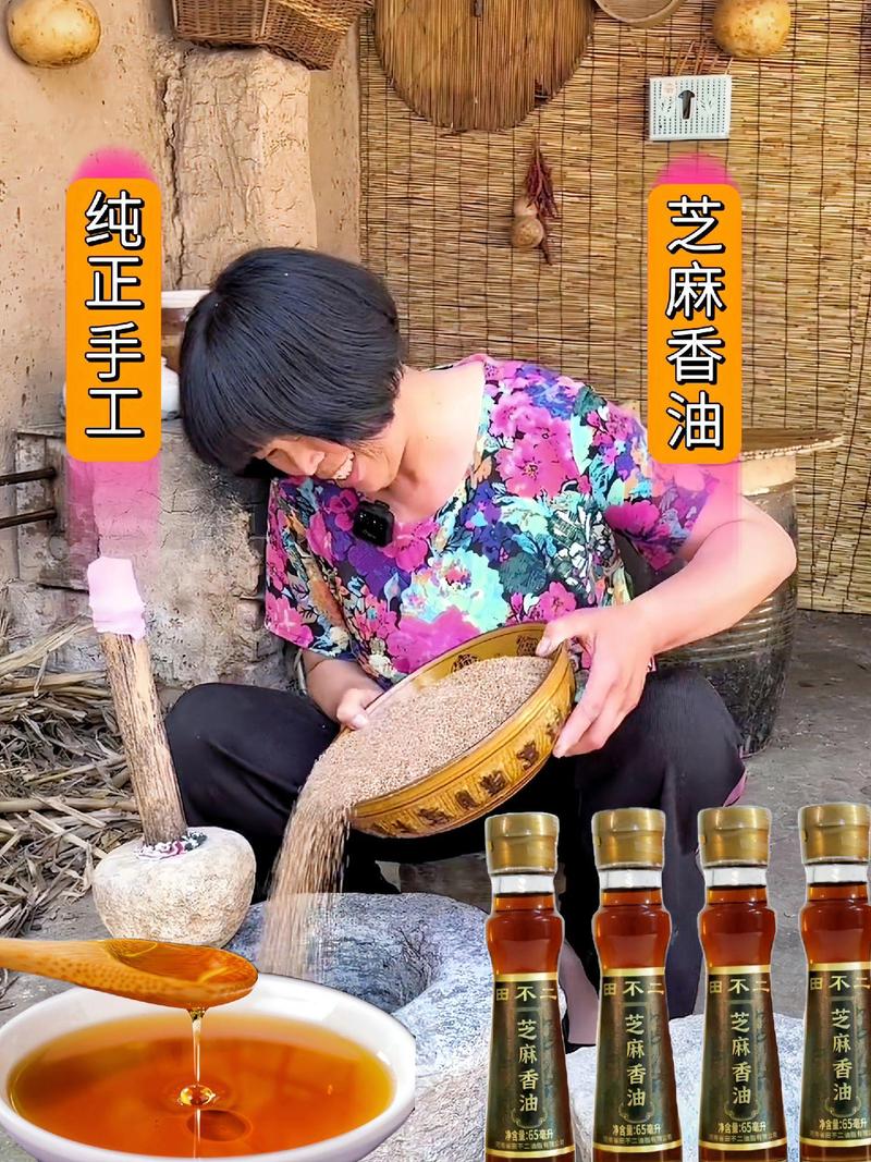 抖音做什么比较吃香一点