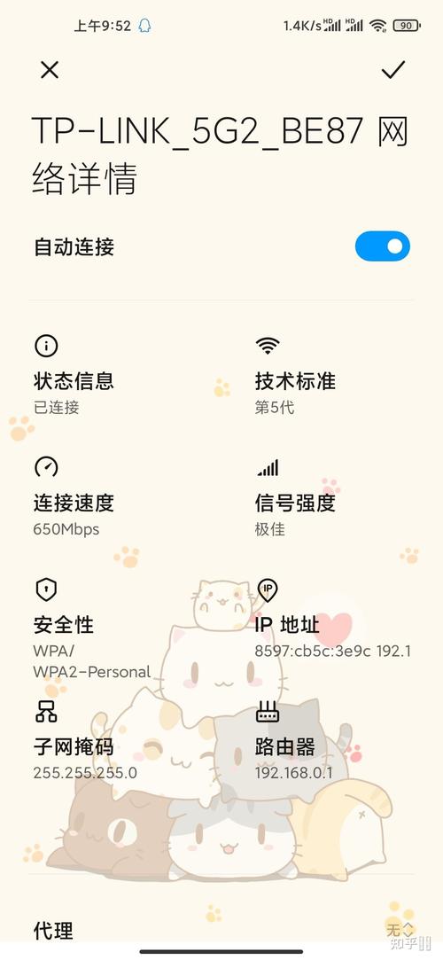 玩王者荣耀流量卡怎么用