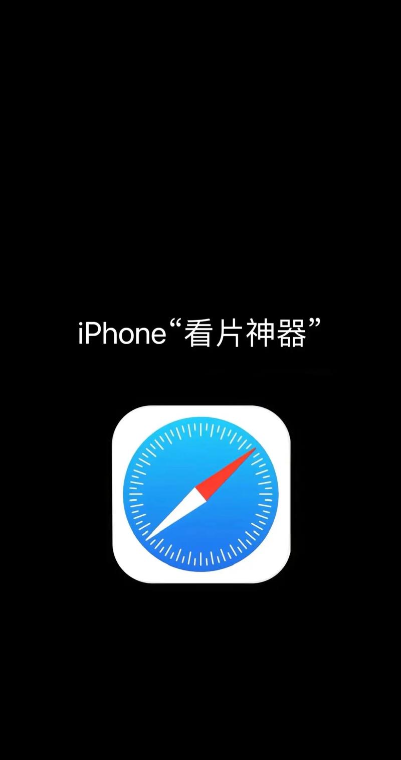 抖音小神器是什么东西啊