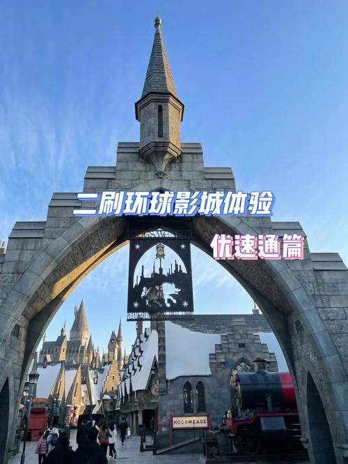 优速流量卡