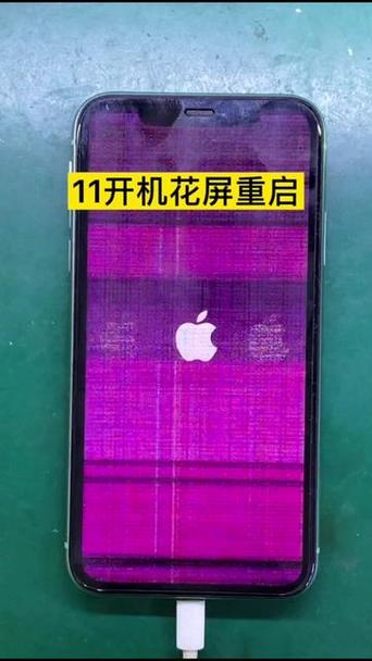 抖音看作品为什么会闪屏