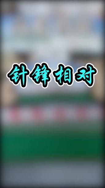 麻将馆抖音小助手叫什么