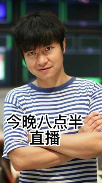 抖音好人大哥是什么人物