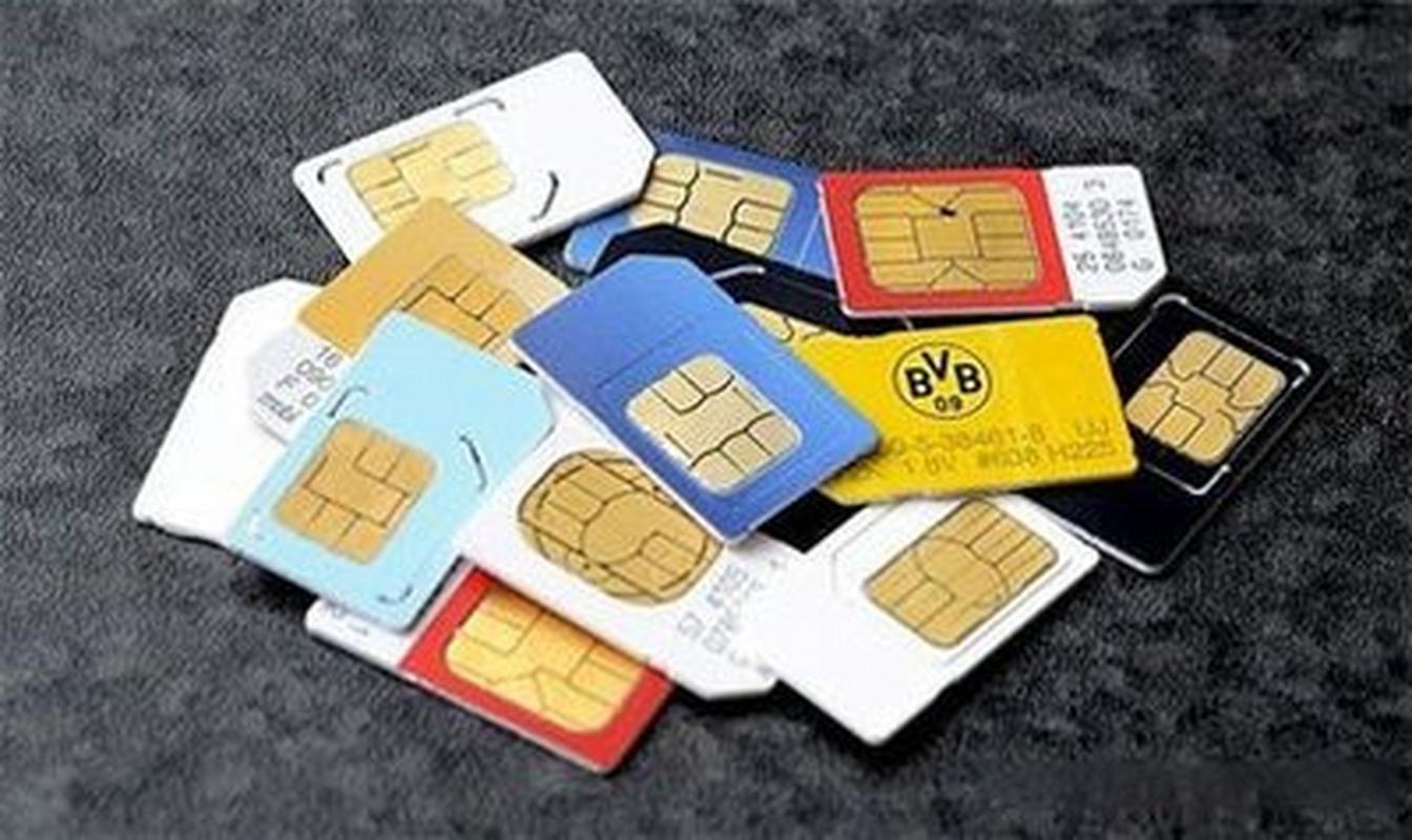 电话诈骗送流量卡吗