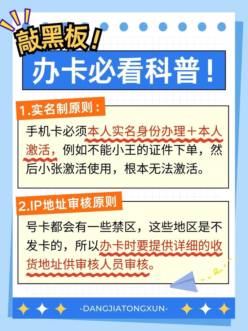 为什么抖音上传会卡一下