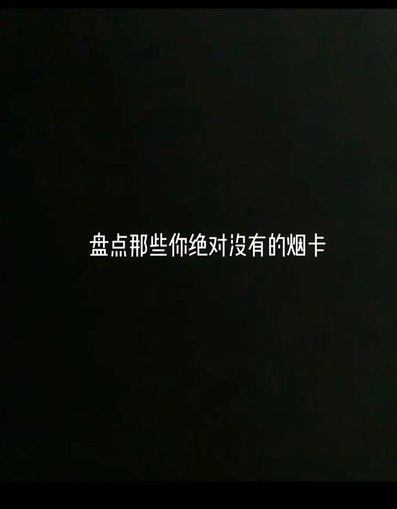 为什么抖音上传会卡一下