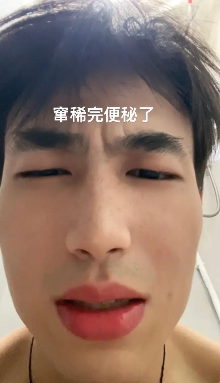 抖音网红男生烟嗓叫什么