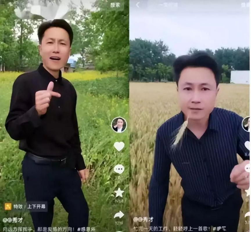 抖音网红为什么集体关播