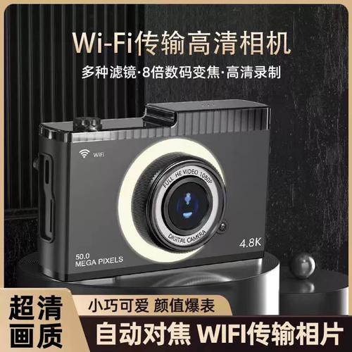 拍抖音用什么照相机拍好