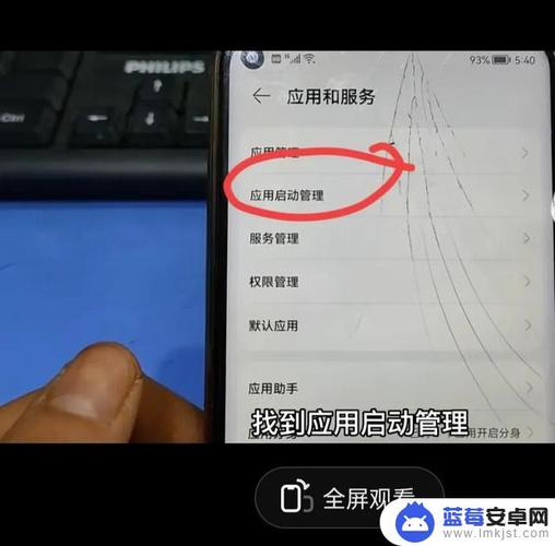 如何把流量速度变得不卡