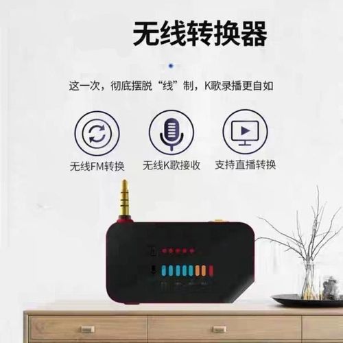 抖音小神器是什么东西啊