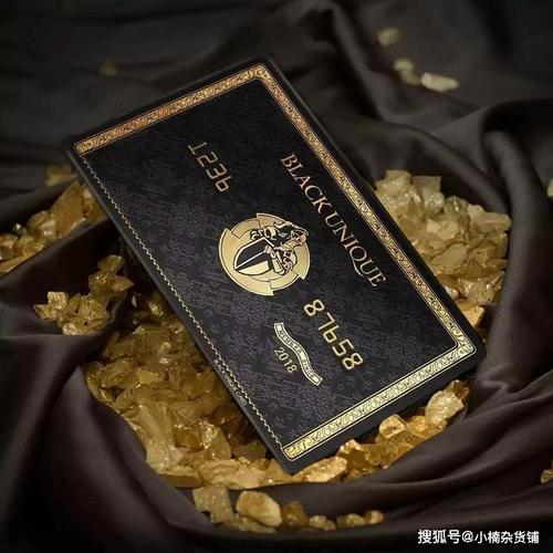 办理流量黑卡