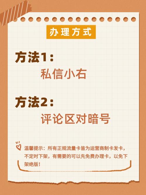 云南外地流量卡能用吗