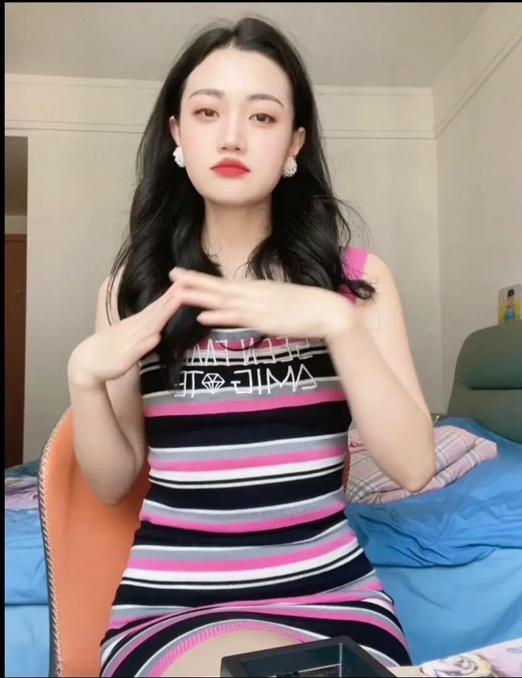 抖音实名制17岁是什么